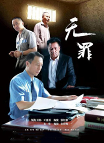 镜中佳人